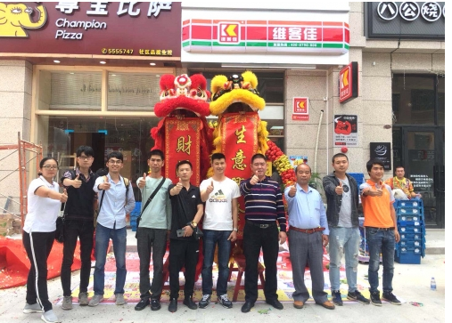 如何利用便利店員工管理調(diào)動(dòng)銷(xiāo)售積極性？